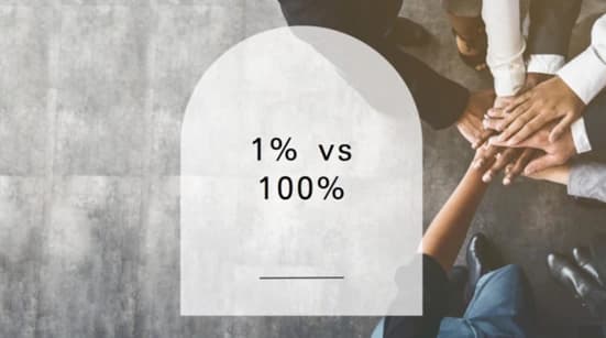 The Power of Leveraging Collective Effort